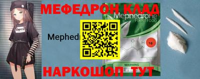 крисы Донской