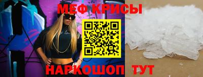 хмурый Донецк