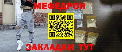 стаф Жуковский