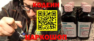 стаф Жуковский