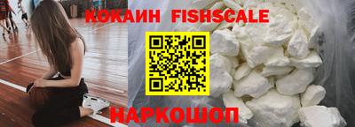 стаф Жуковский