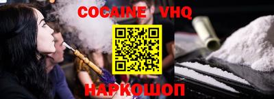 ешки Заводоуковск