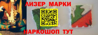 ешки Заводоуковск