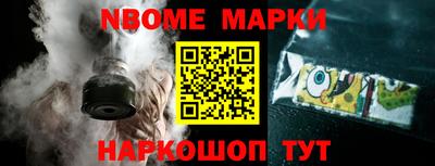 стаф Жуковский