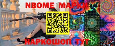 ешки Заводоуковск