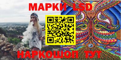 ешки Заводоуковск