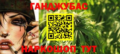 ешки Заводоуковск