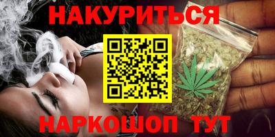 стаф Жуковский