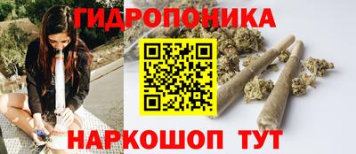 синтетический гашиш Заволжье