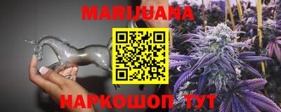 ешки Заводоуковск