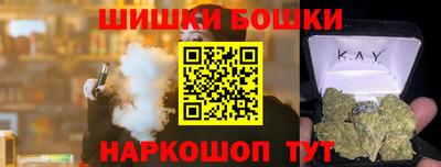 ешки Заводоуковск