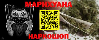 стаф Жуковский
