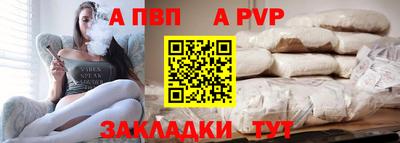 стаф Жуковский