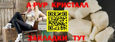 крисы Донской