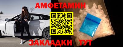 стаф Жуковский
