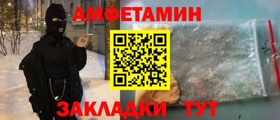 стаф Жуковский