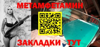 стаф Жуковский