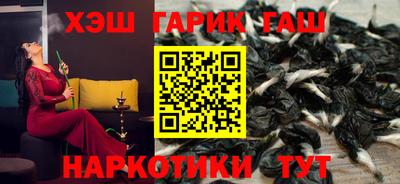 стаф Жуковский