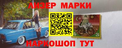 ешки Заводоуковск