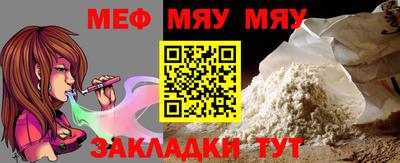 синтетический гашиш Заволжье