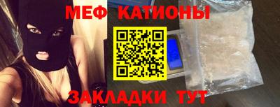 стаф Жуковский