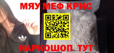 стаф Жуковский